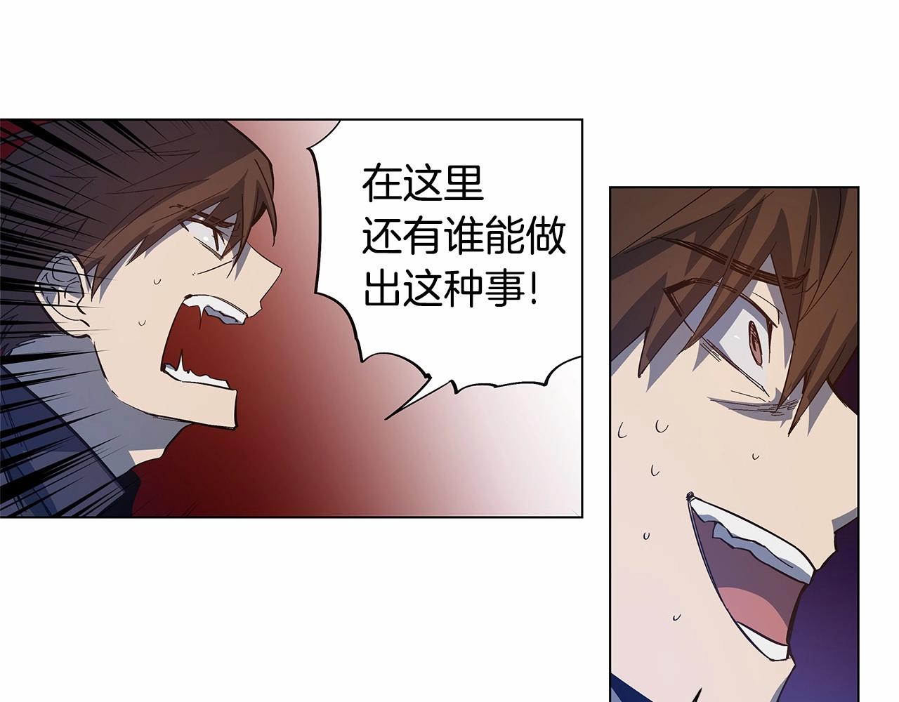 第65话逃脱11