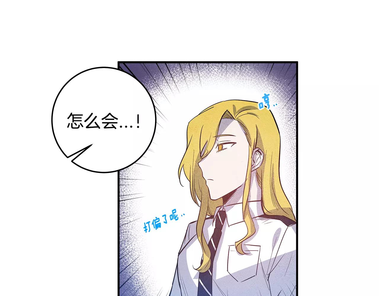 第24话拒绝40
