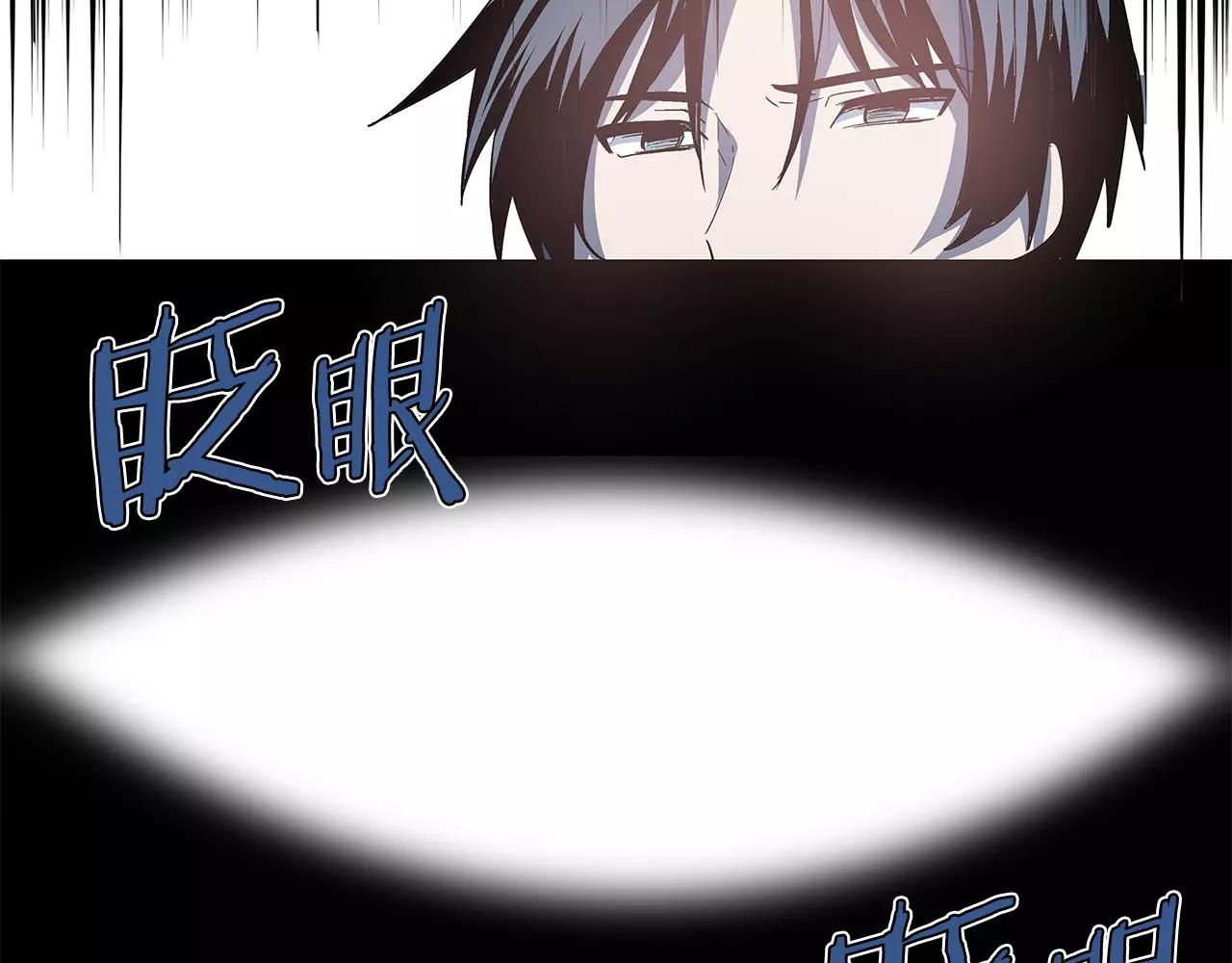 第42话抉择2