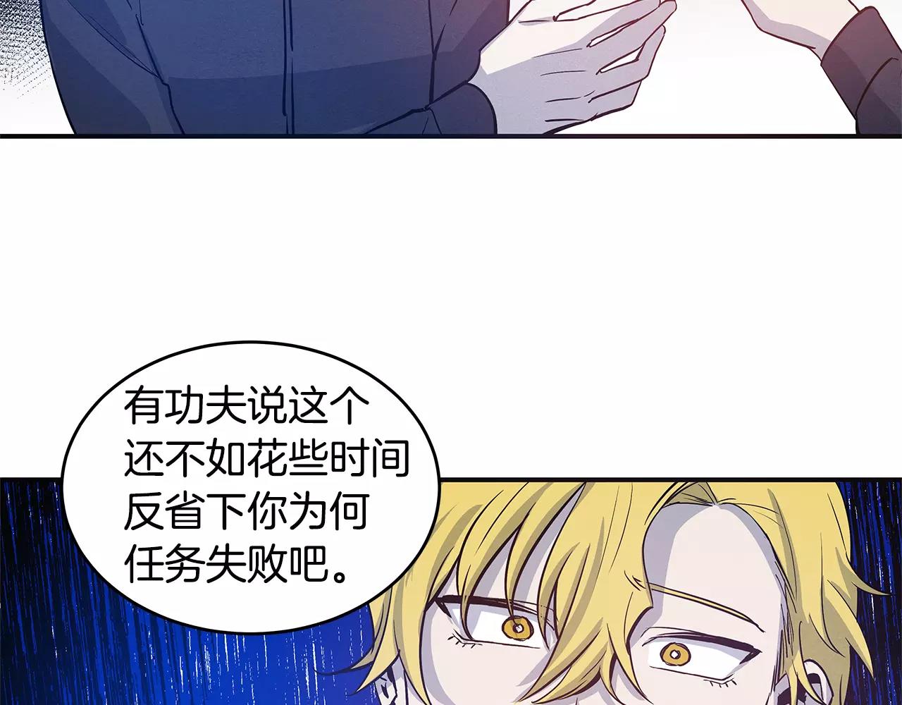 第30话预知26