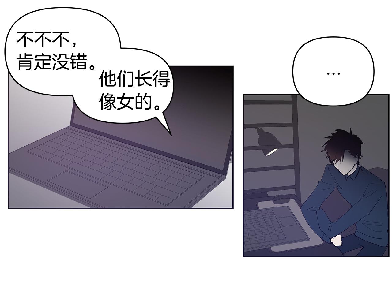 第55话实验7