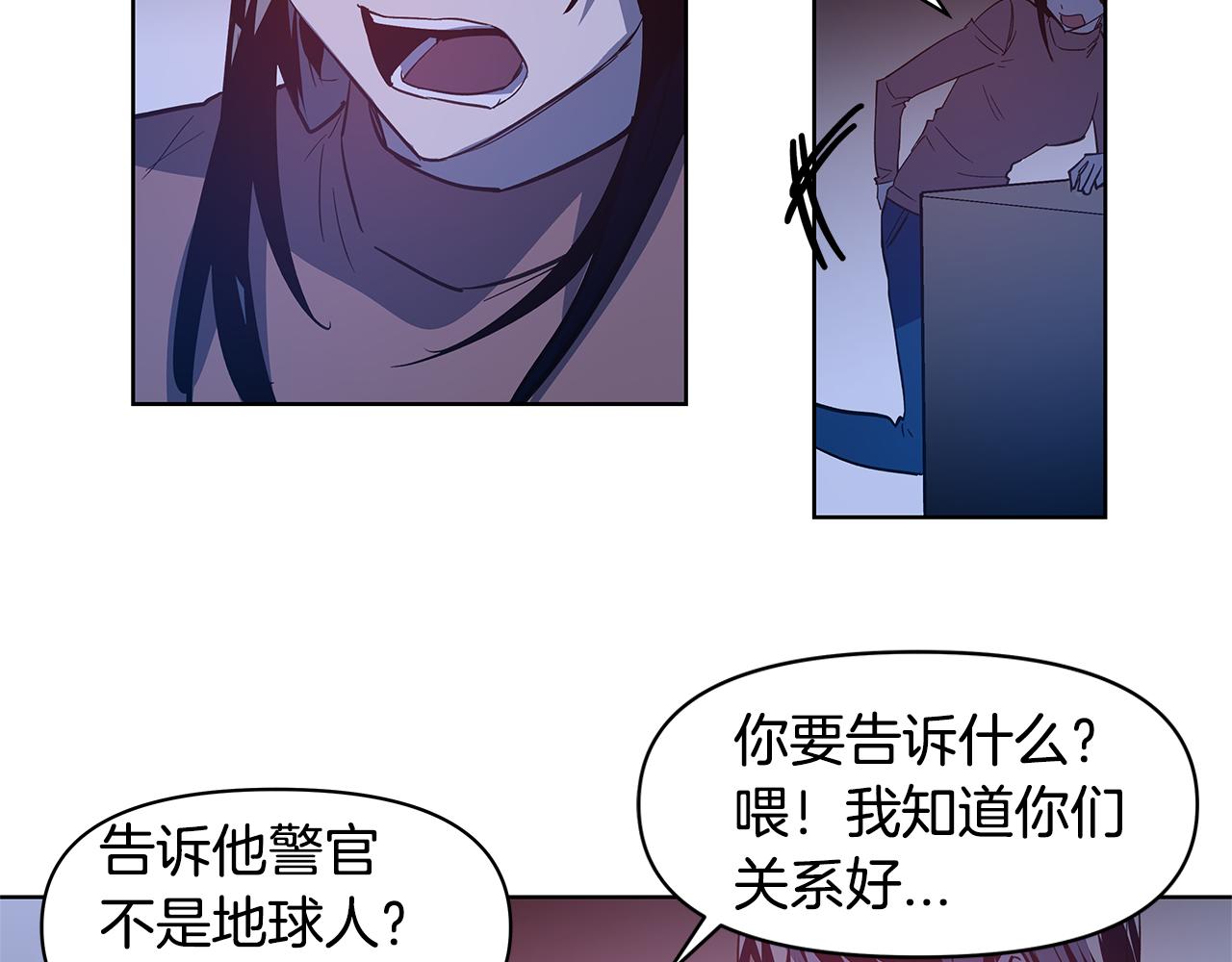第56话通道40