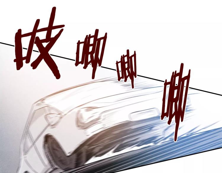 第3话 遇袭36