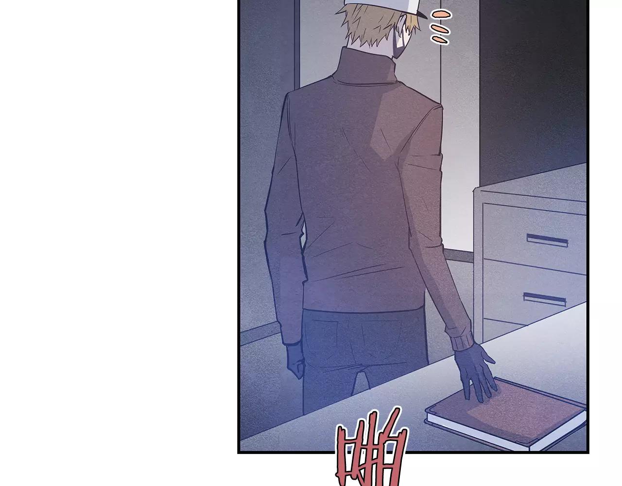 第35话秘密86