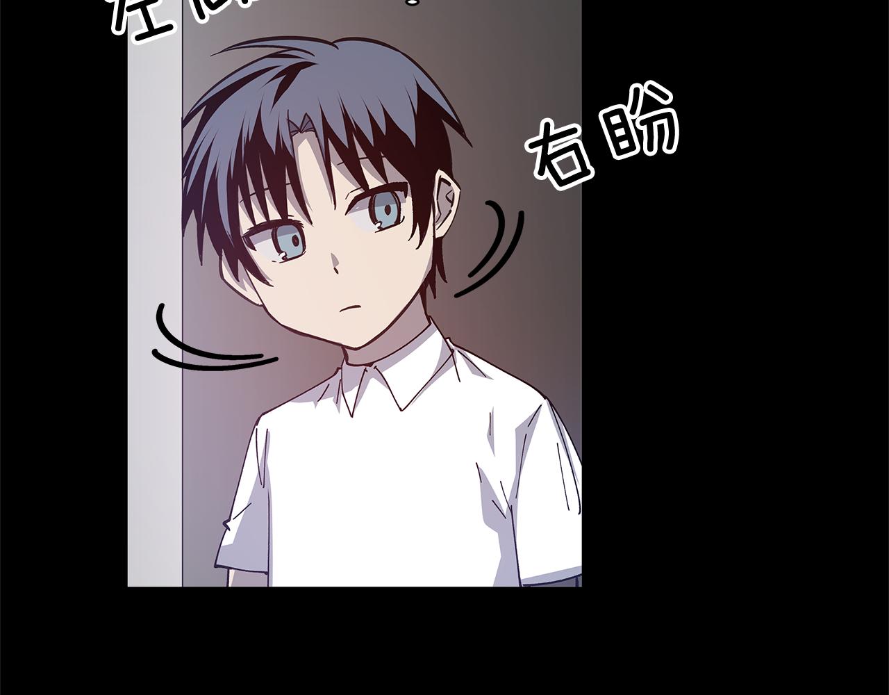 第54话真相37