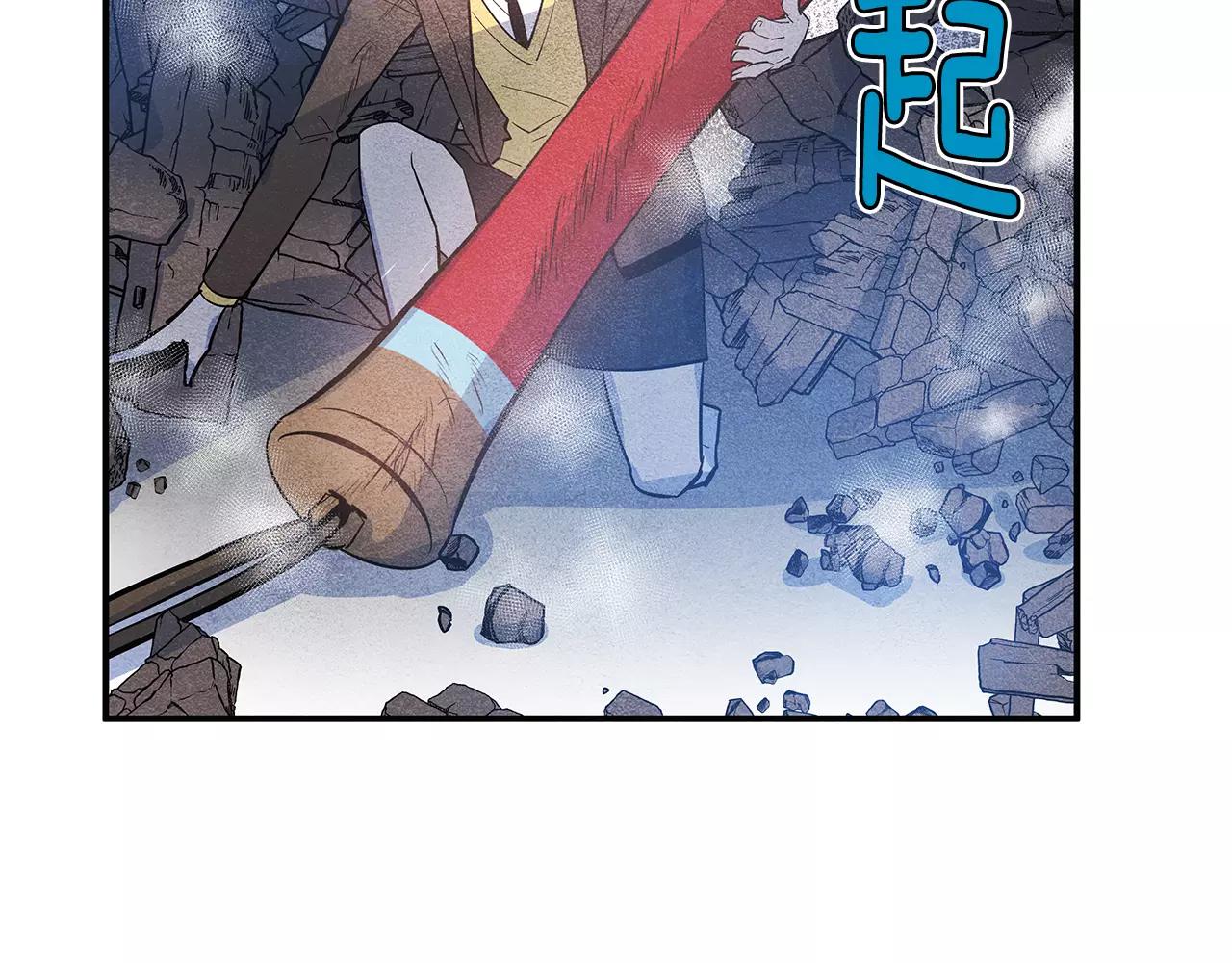 第19话表面朋友76