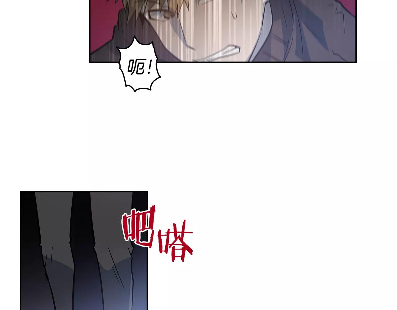 第45话逃离26