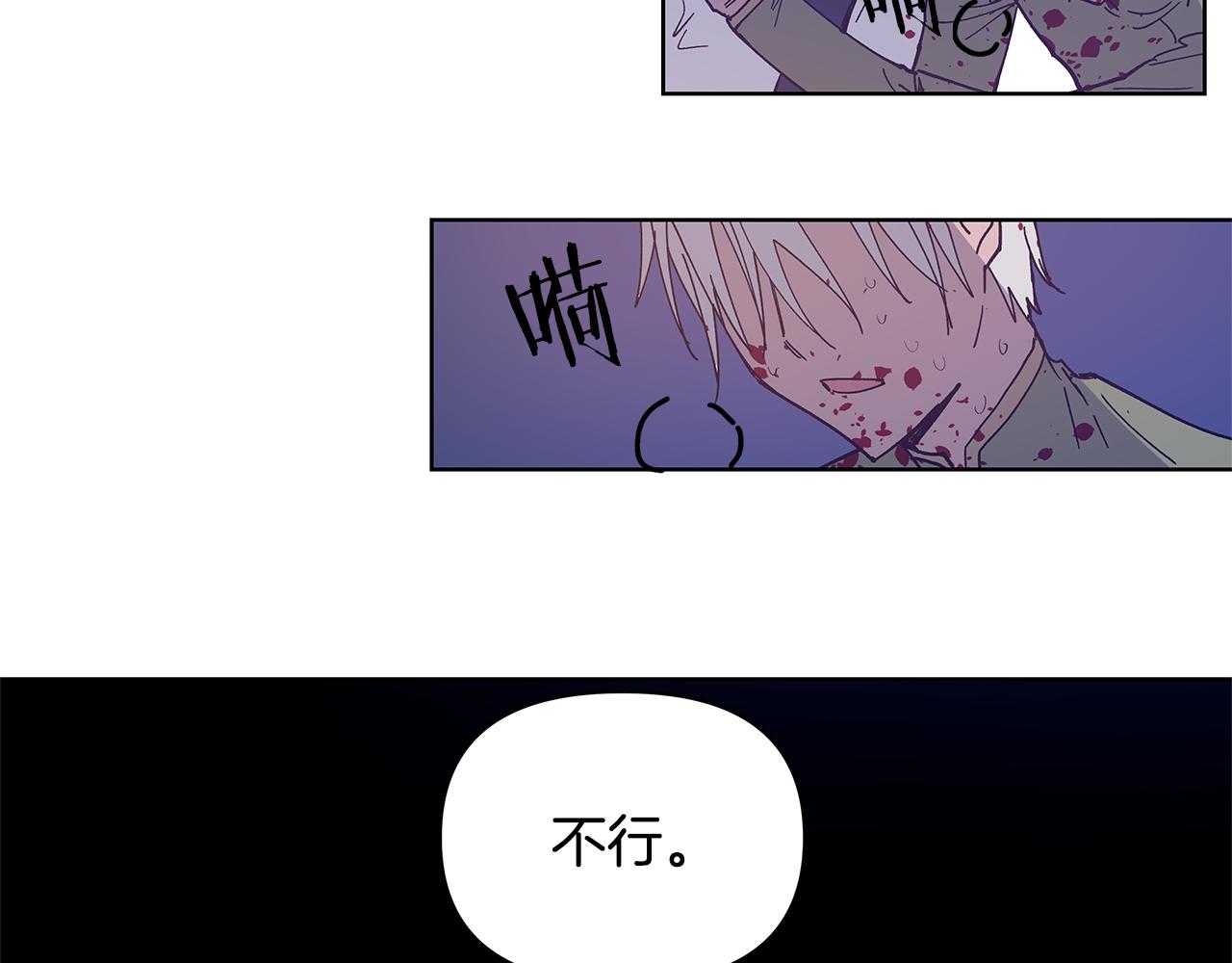 第55话实验43