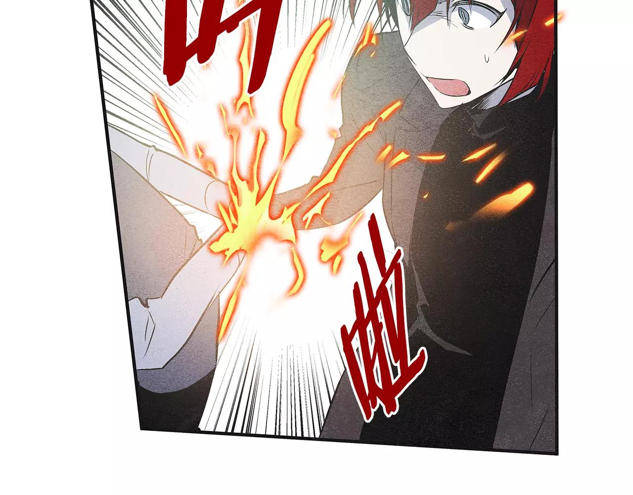 第8话迷失56
