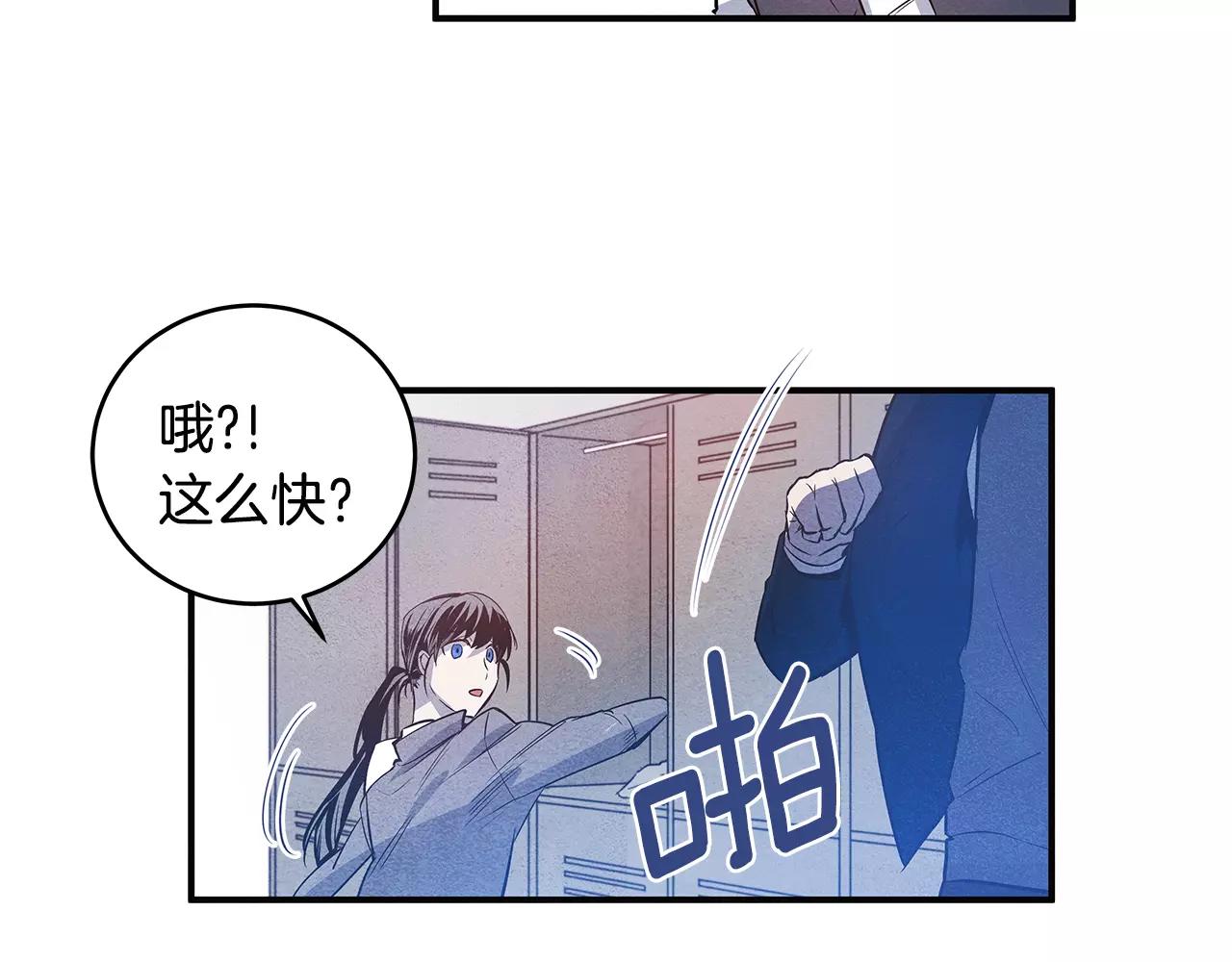 第24话拒绝57