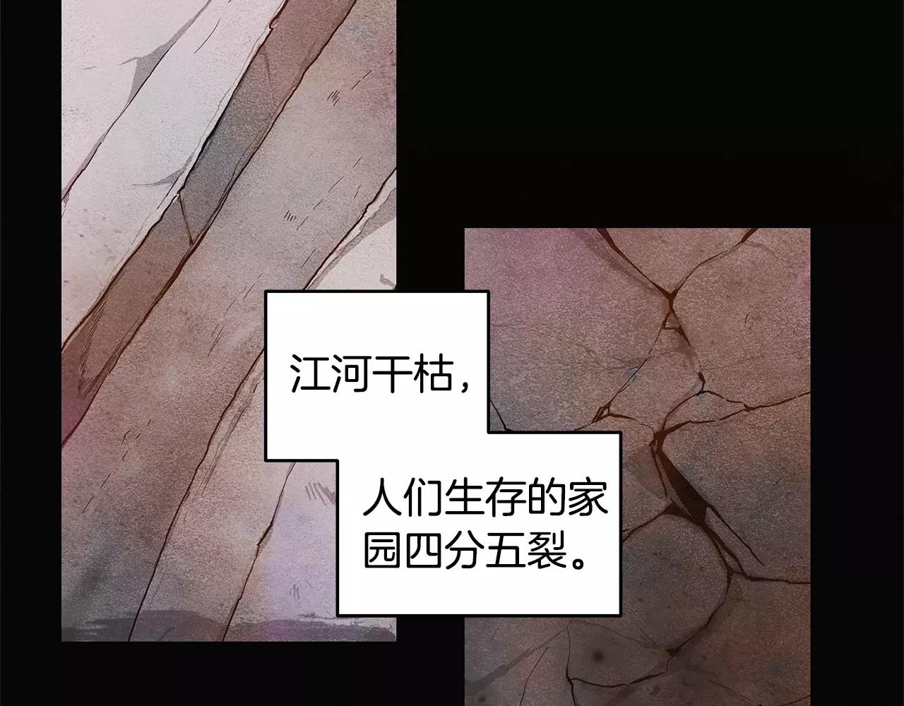 第15话弟弟9
