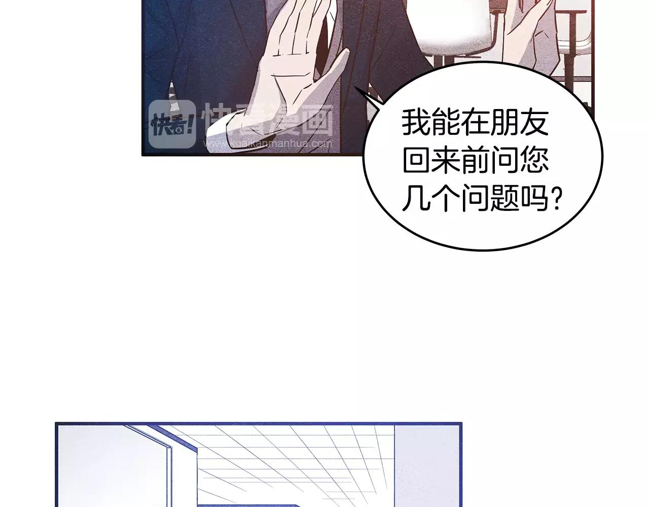 第11话行动40