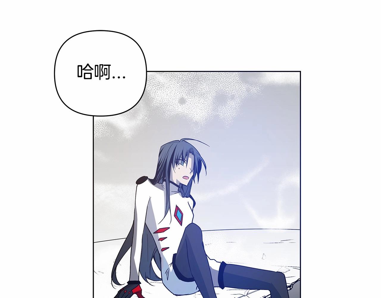 第75话记忆17
