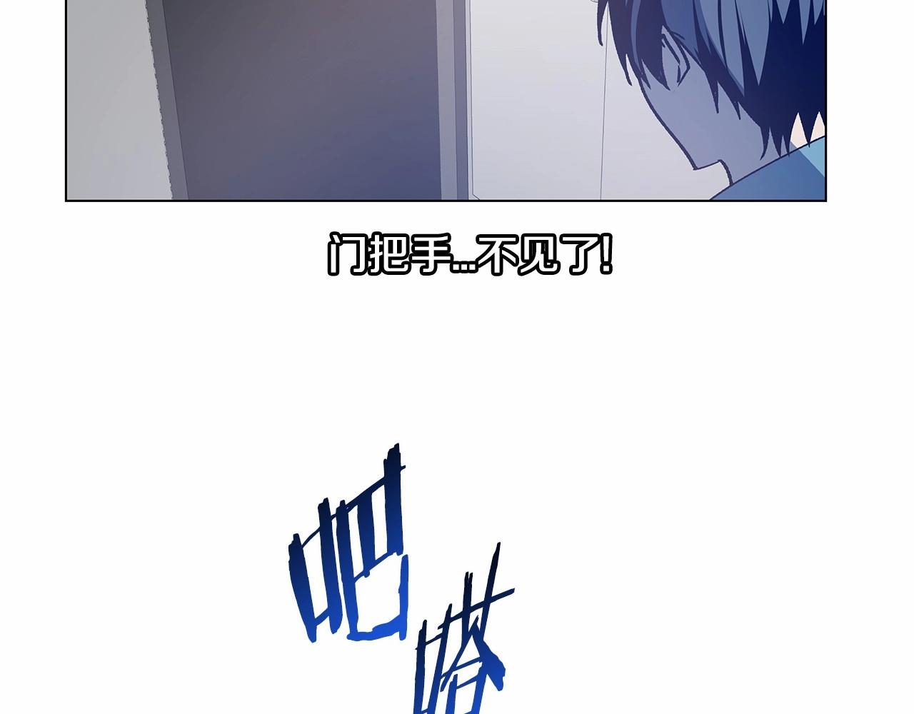 第63话空间59