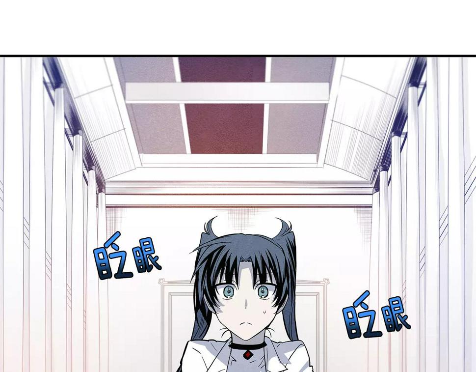 第33话奇怪老人3