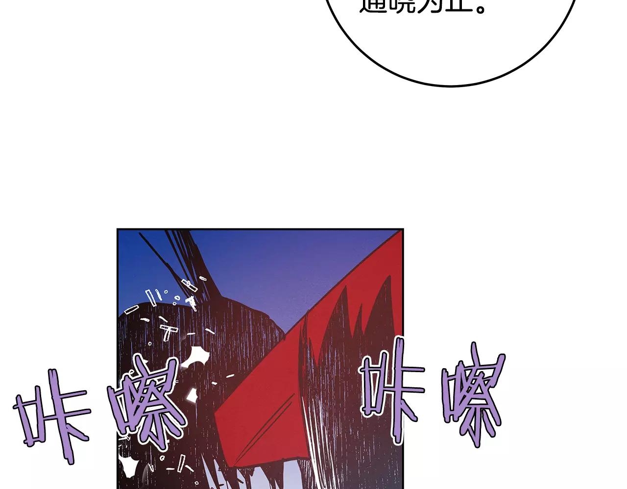 第36话权力60