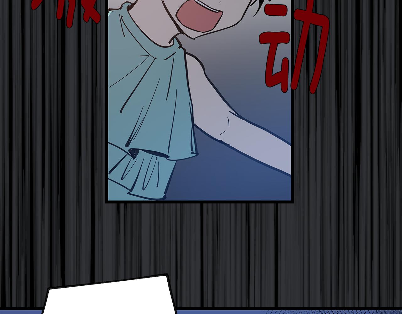 第52话噩梦61