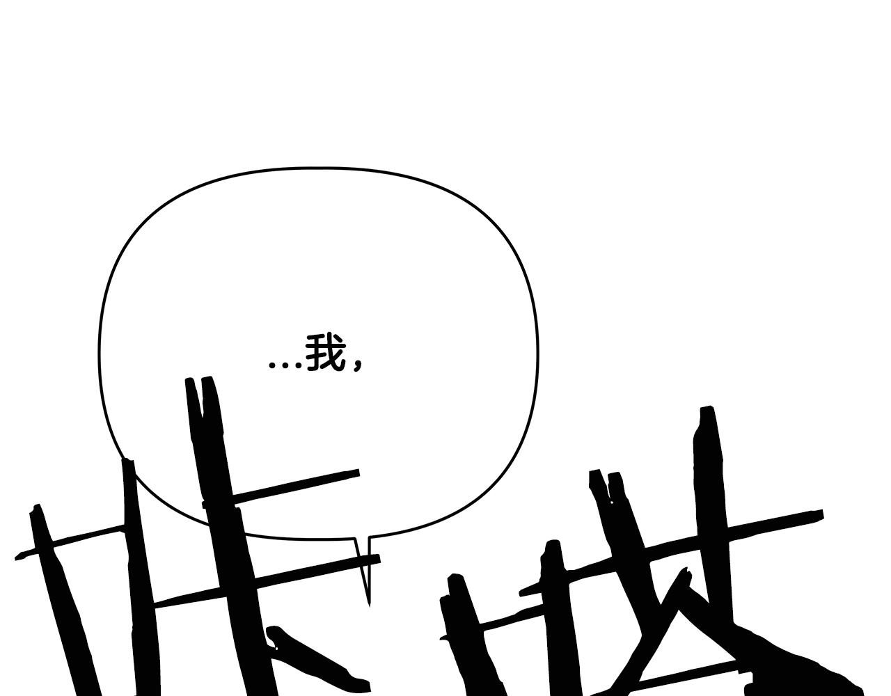 第48话拦阻24