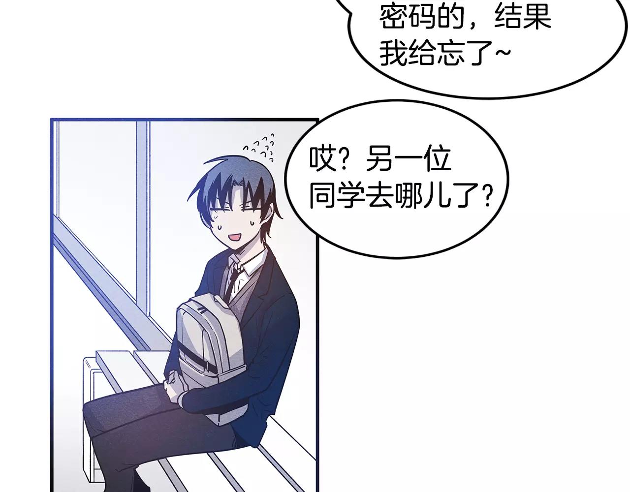 第11话行动37