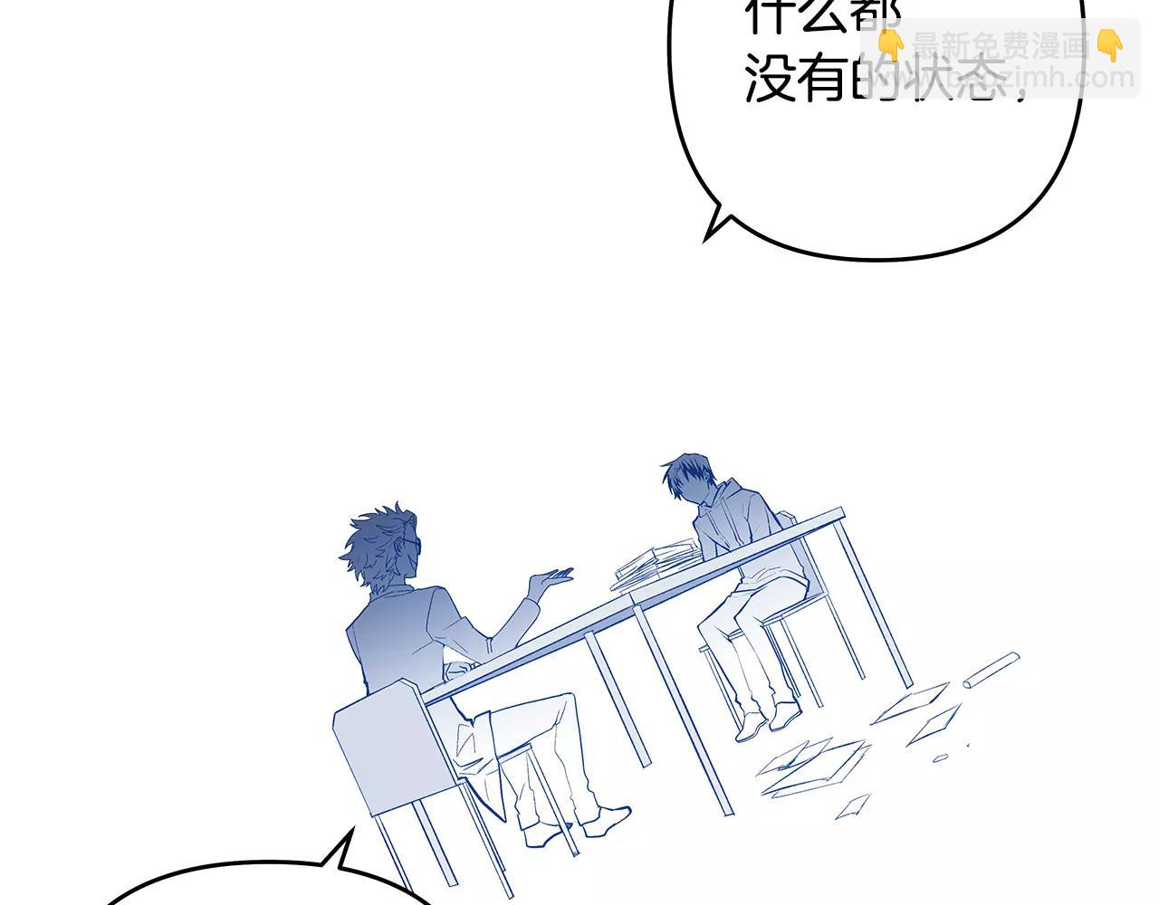 第39话平衡26
