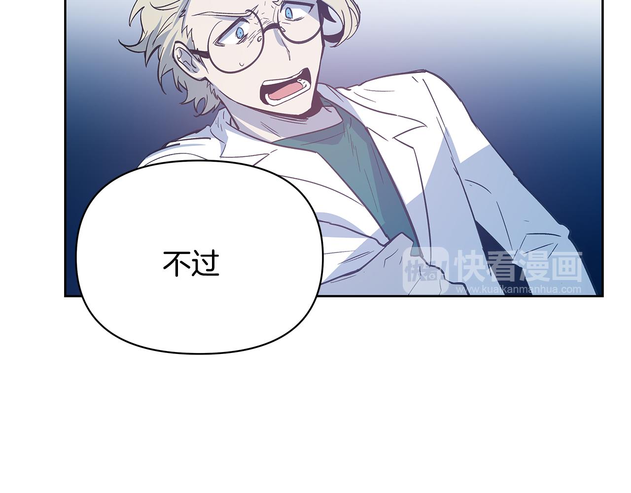 第49话成功35