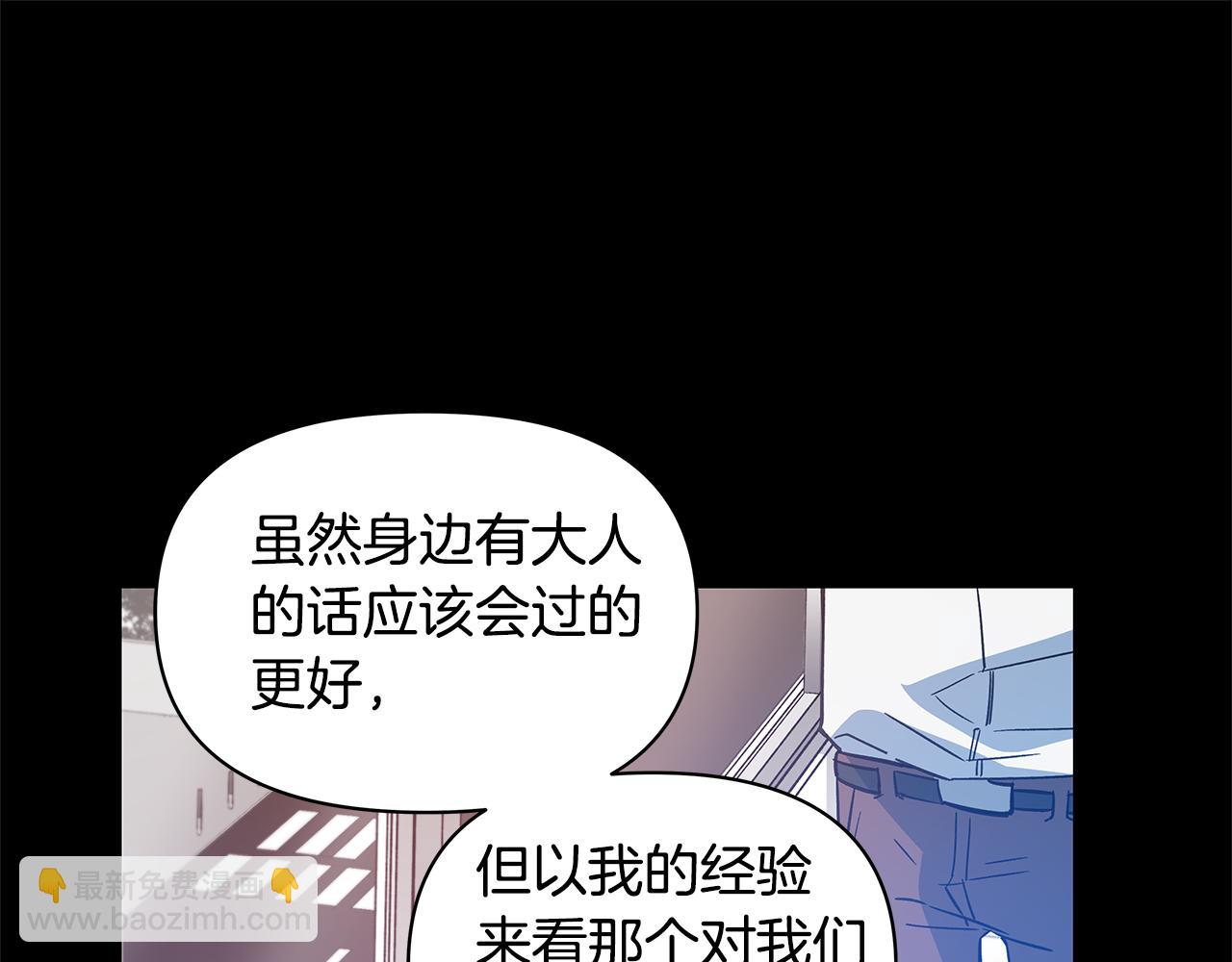 第49话成功18
