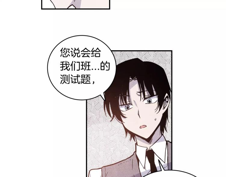 第2话 兄弟40