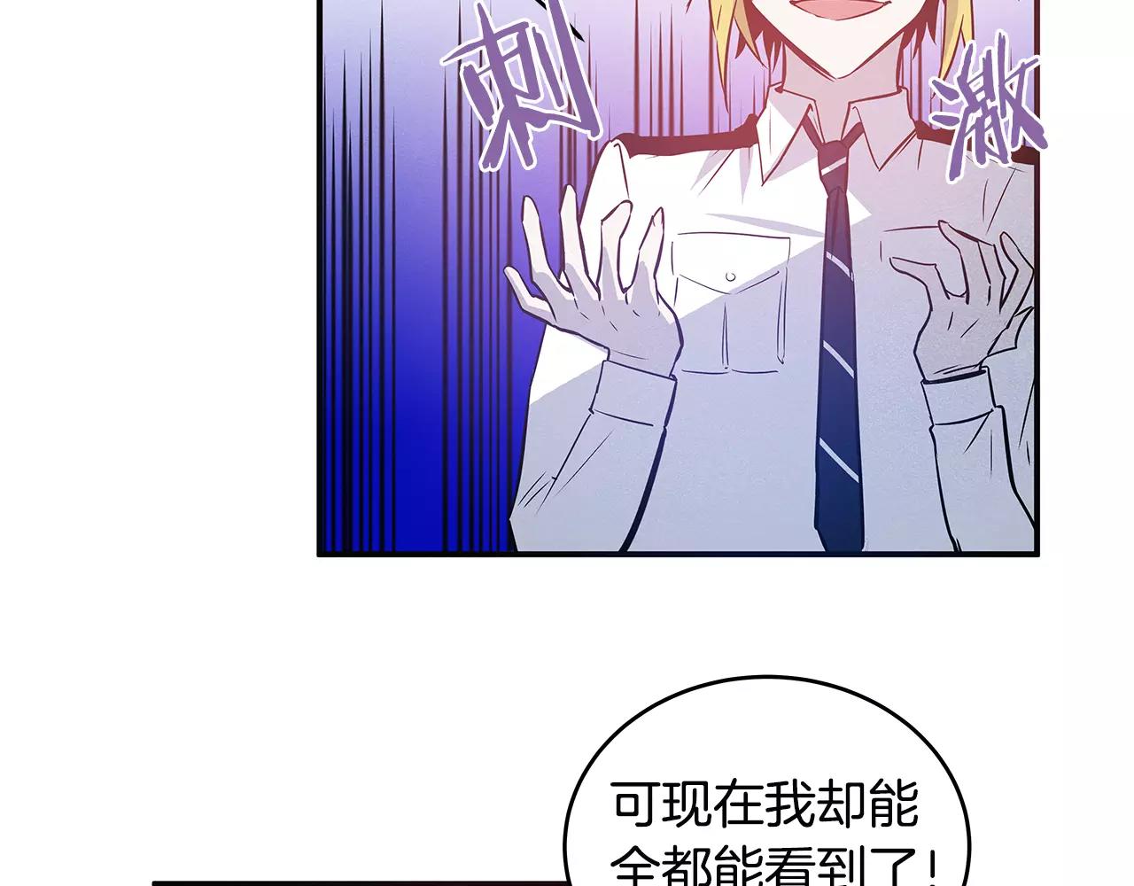 第30话预知59