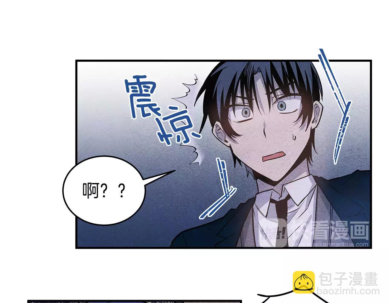 第18话反常107