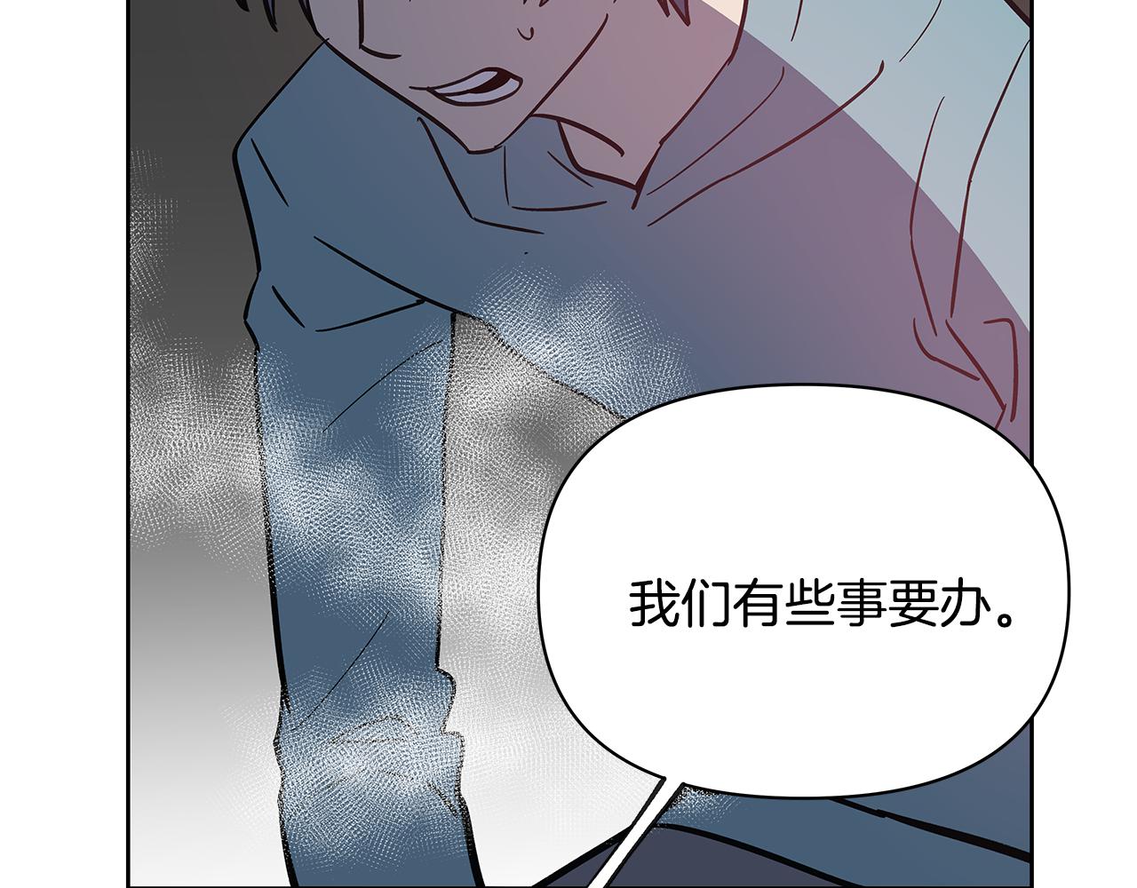 第51话对峙59