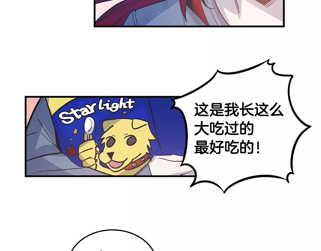 第12话问话26