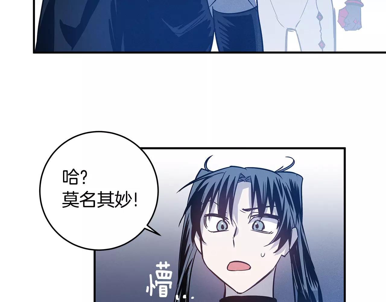 第26话方法57