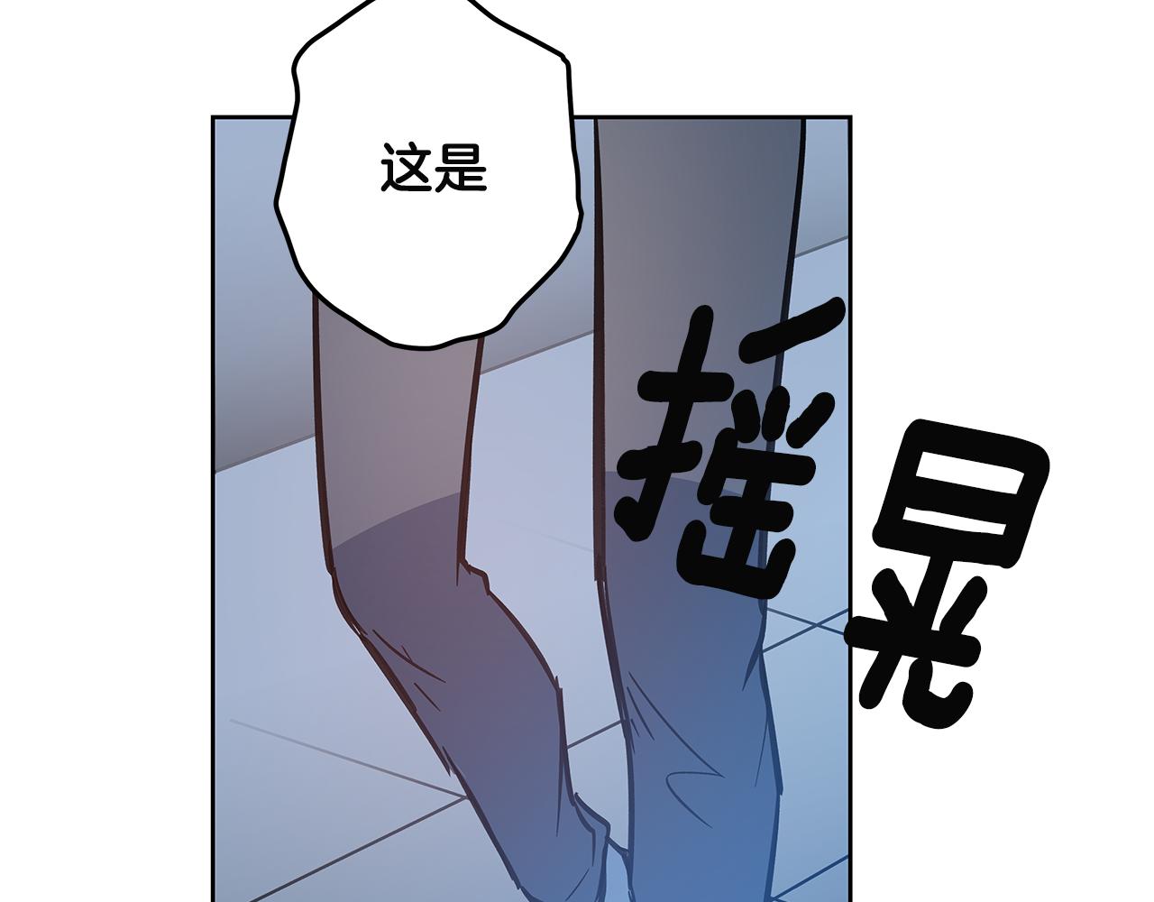 第48话拦阻12