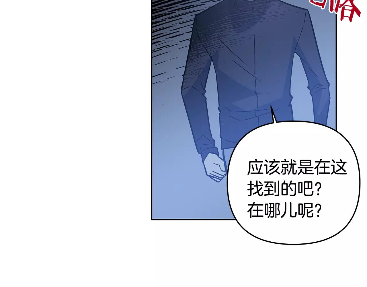 第45话逃离28