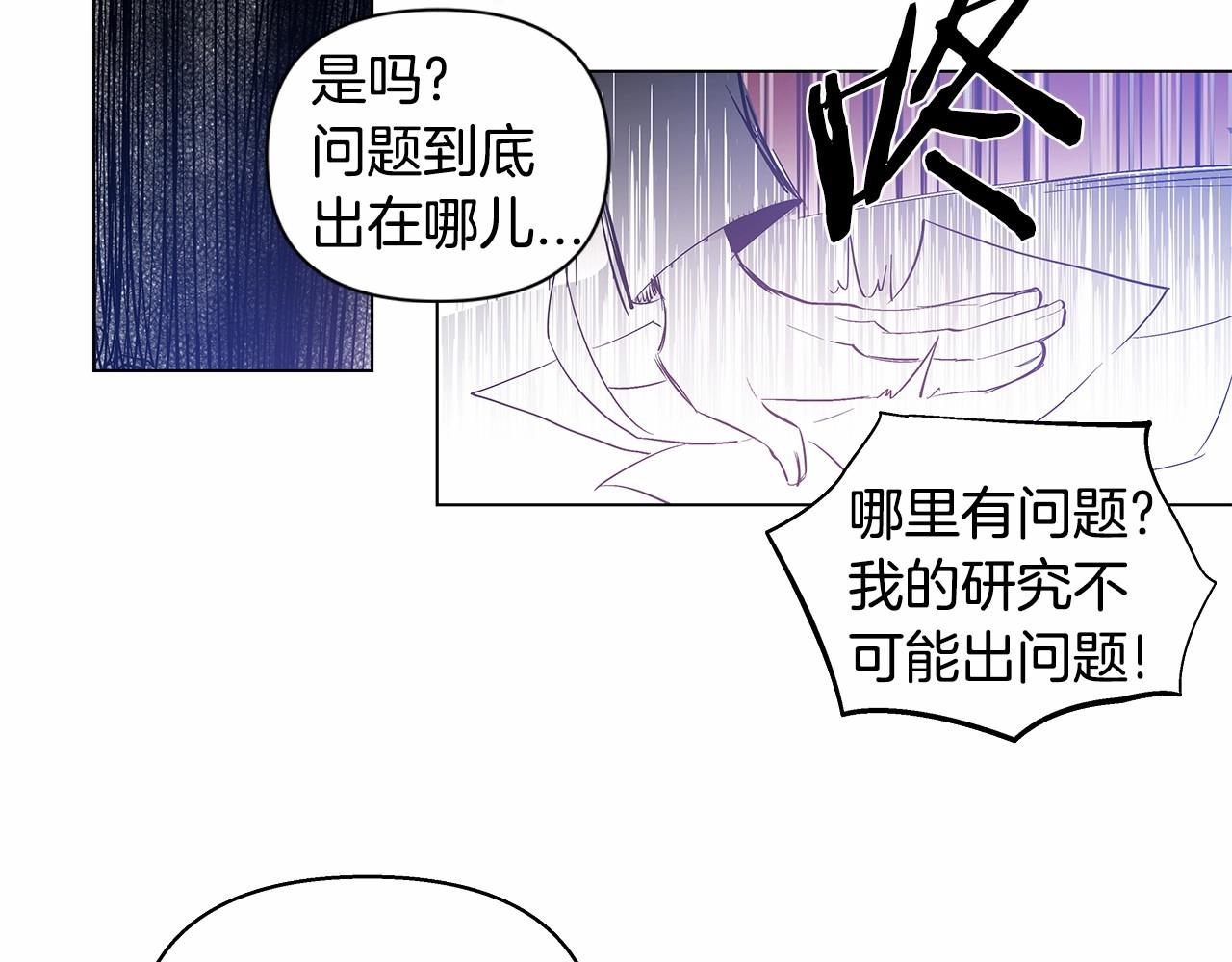 第64话能力12