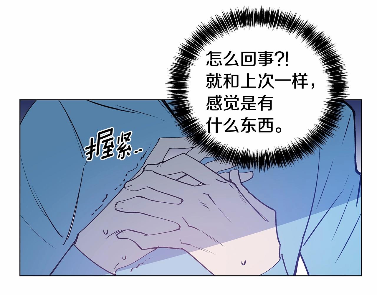 第64话能力64