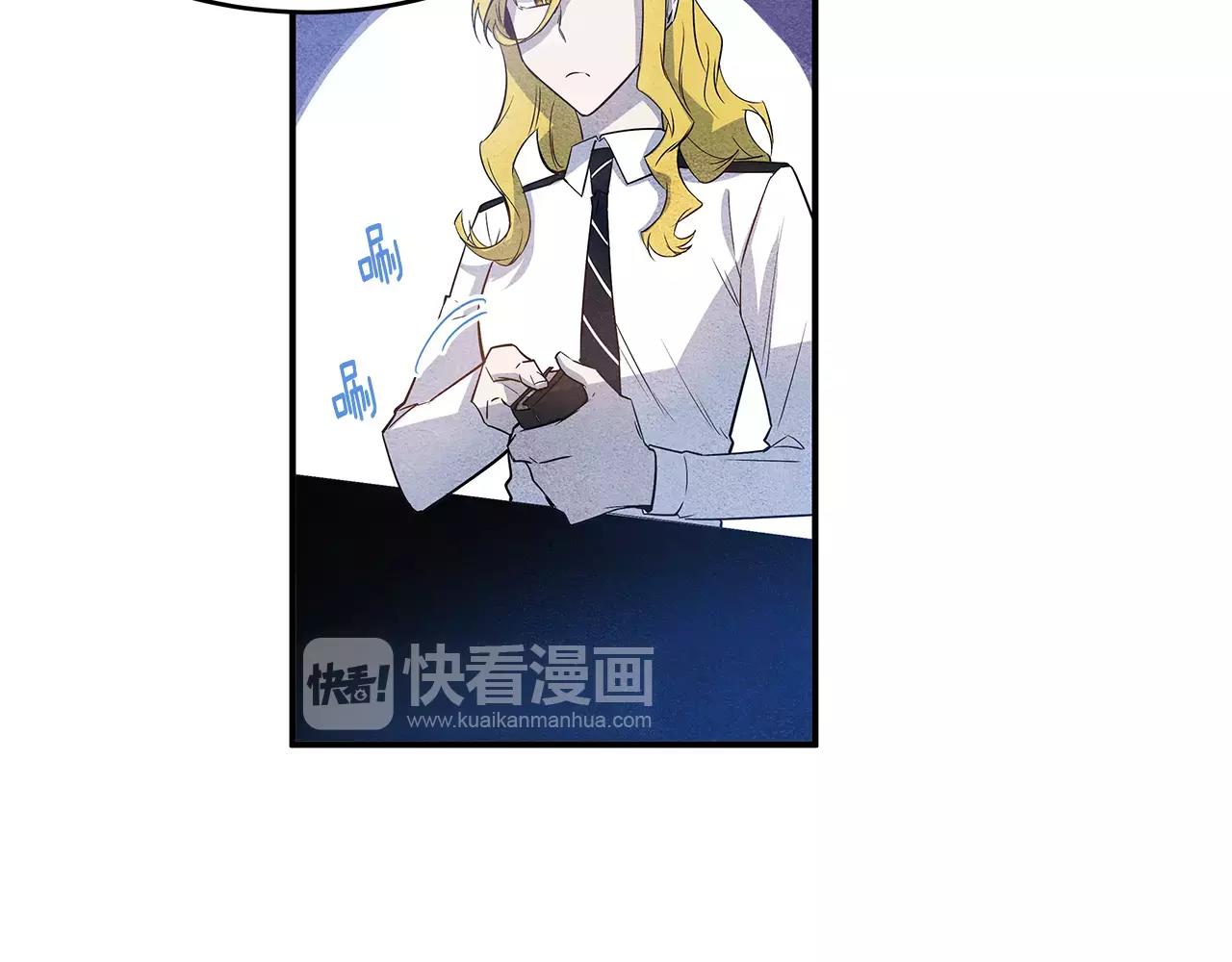 第16话争执65