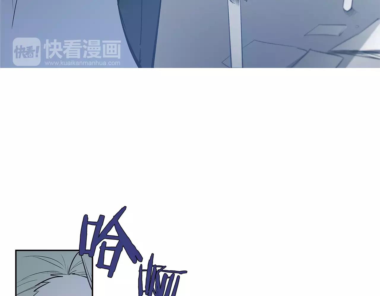 第40话肥料4