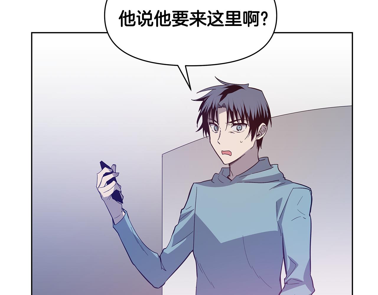 第57话碰面39