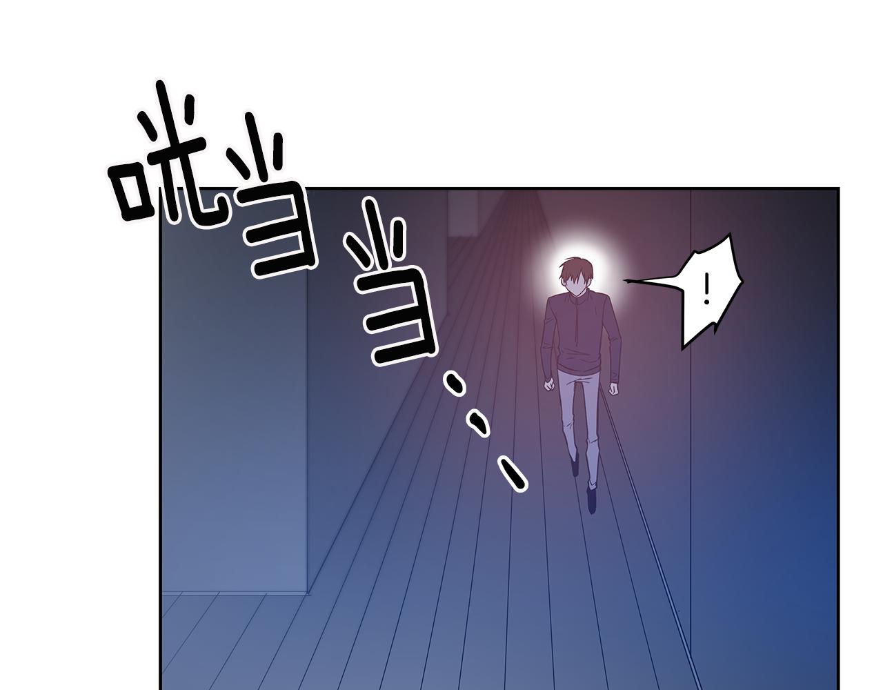 第47话怪物34