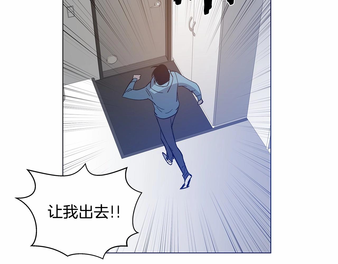 第63话空间32