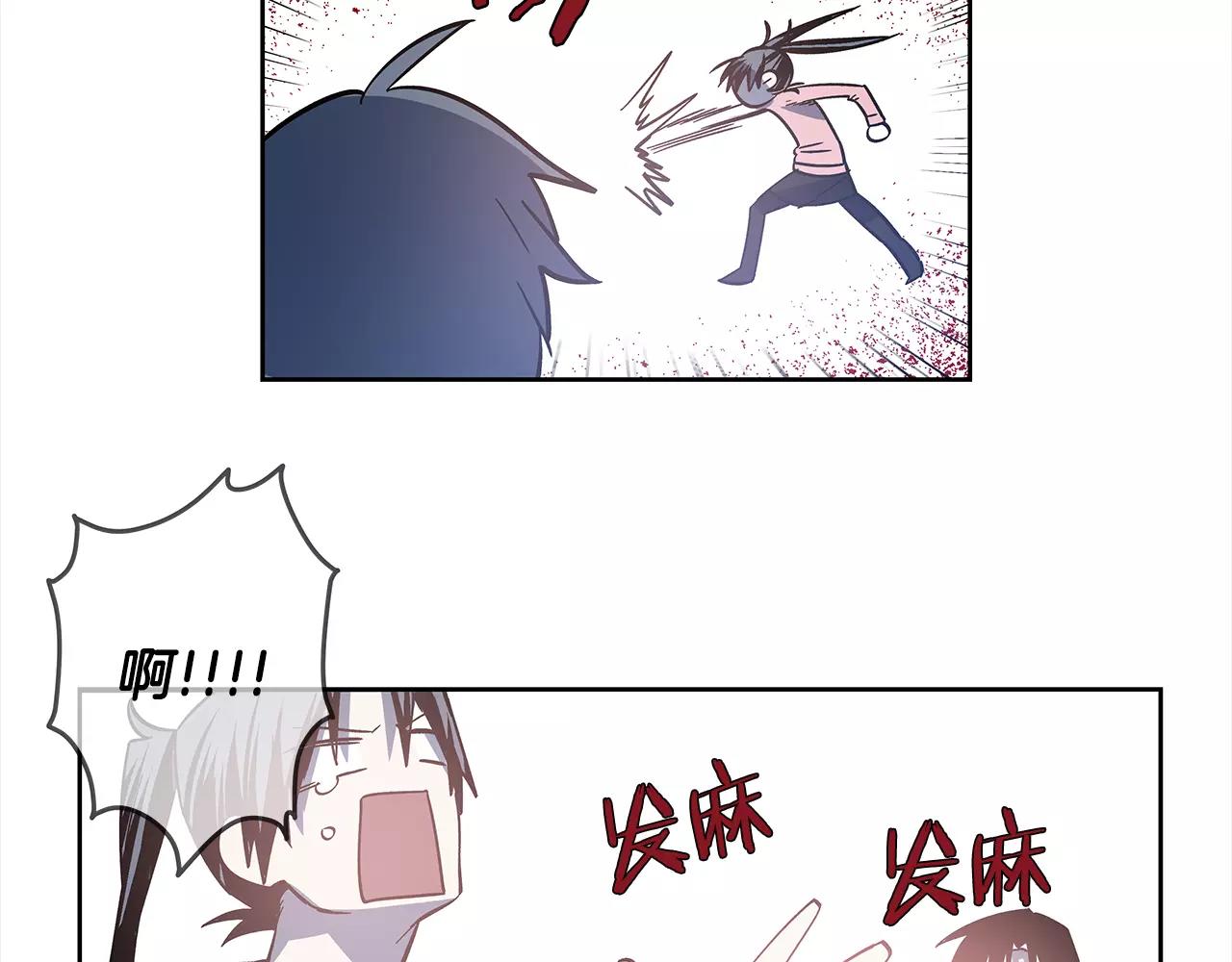 第42话抉择24