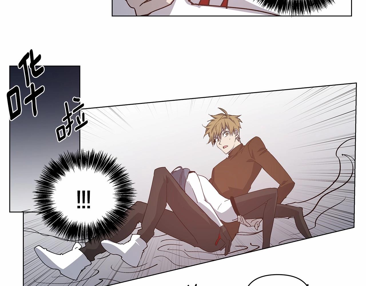第71话出路14