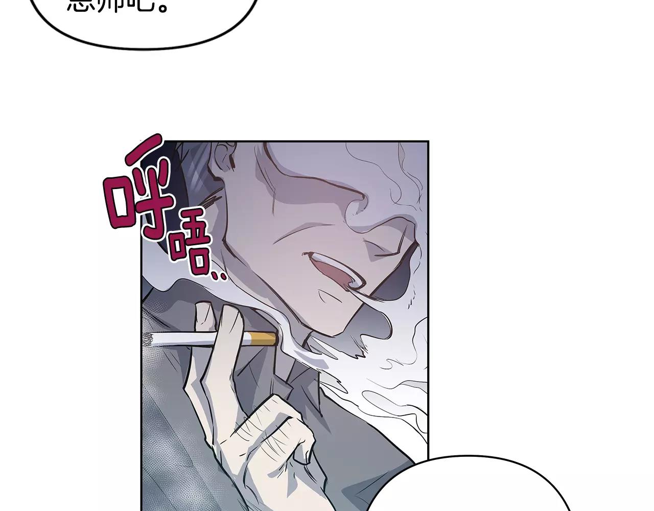 第38话博士28