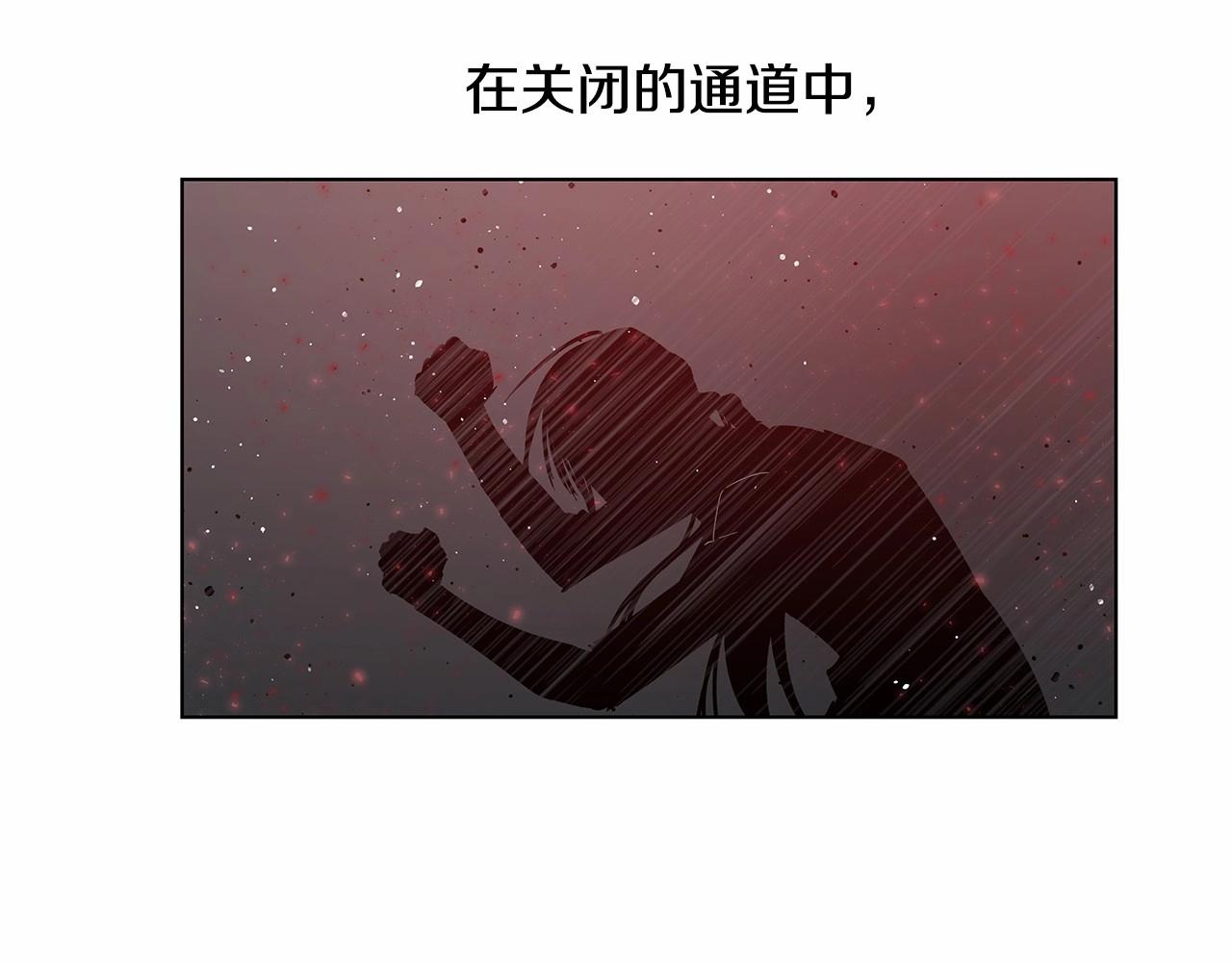 第74话 绝望52