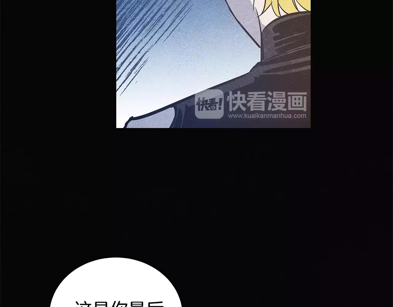 第22话最后的机会68