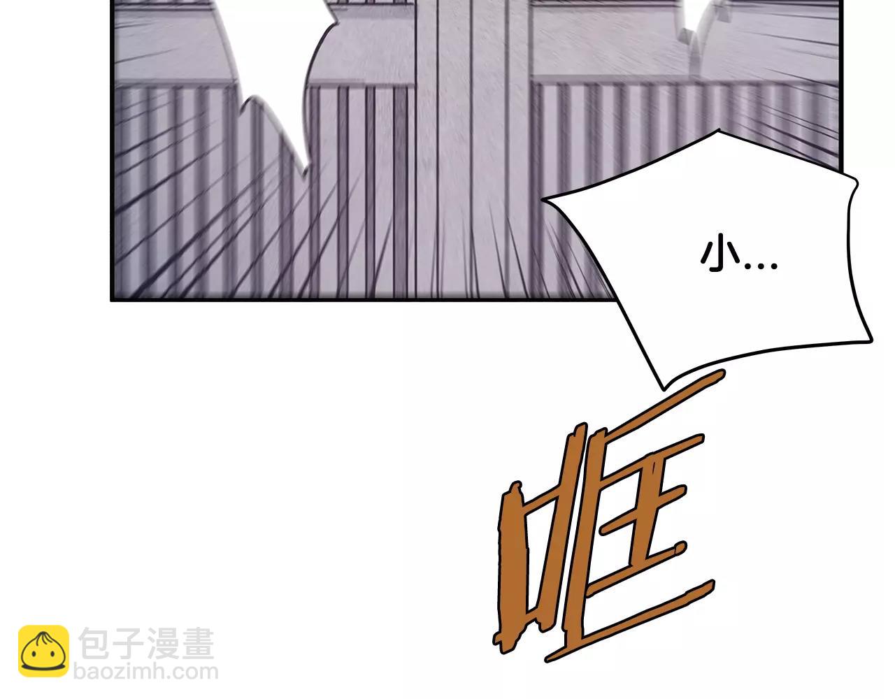 第18话反常43