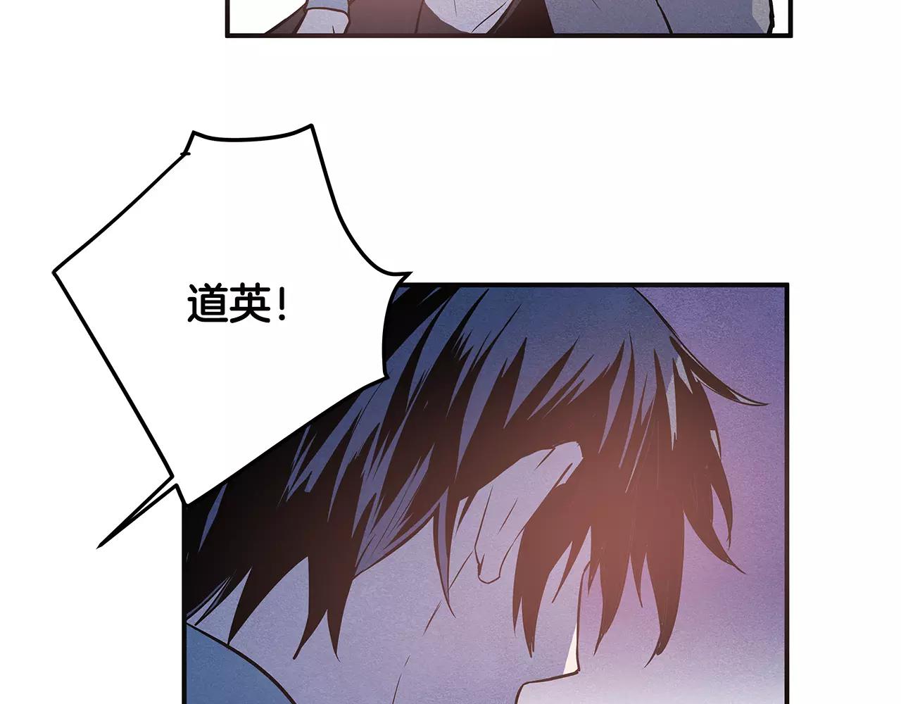第31话欺骗？20