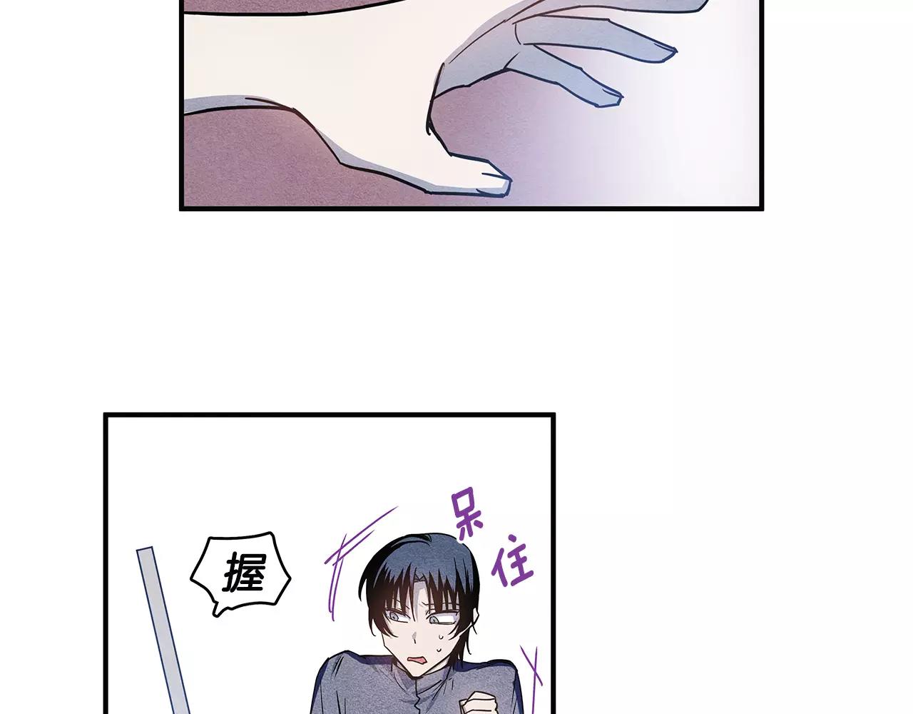 第17话搞事37