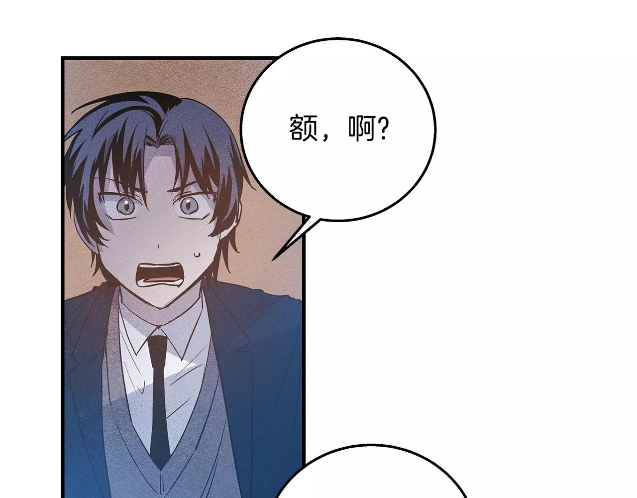 第19话表面朋友12